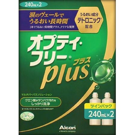 옵티-프리 플러스® 트윈팩 240mL×2병 세트