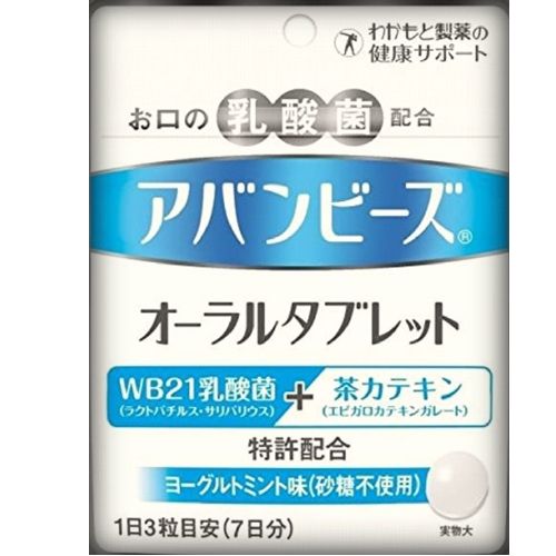 ABAN珠口服片剂21个片剂（7天）