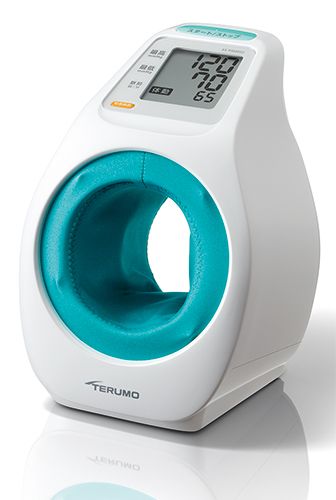 Arm-In Blood Pressure Monitor P2020ZZ (Upper Arm Insertion Type)
