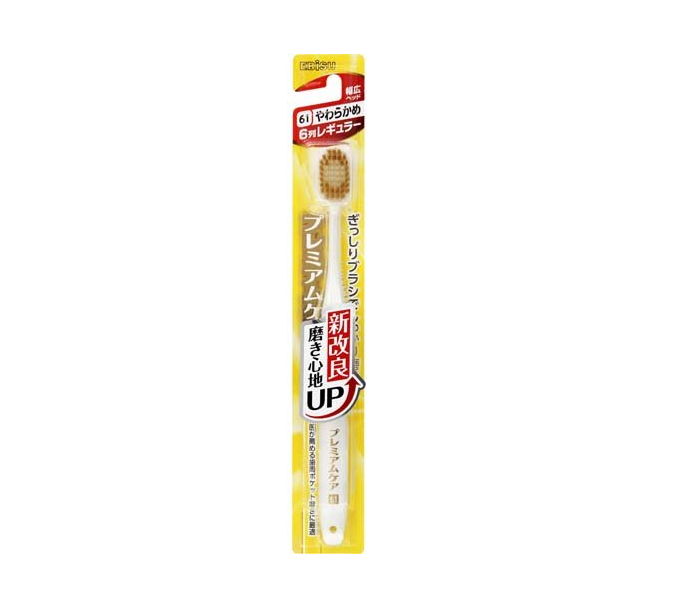 EBiSU(Oral Care Products)優質牙刷 柔軟