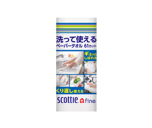Scotty Fine wash paper towels 61 used to cut 1 roll