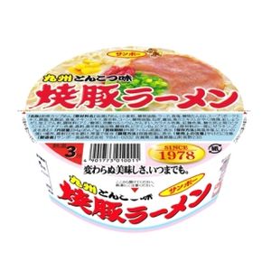 サンポー 焼豚ラーメン 90g