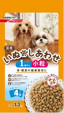 1.3Kg for happy small In'nari dog of dog
