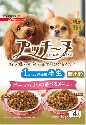 Putchinu超小型犬半生200克