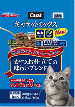 キャラットミックス かつお仕立て 3Kg