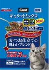 Carat Mix Bonito Style 3kg
