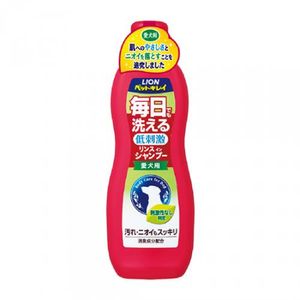Shampoo dog for 330ml washable Have pets clean every day