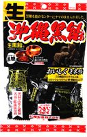 Matsuya students Okinawa black candy 130g