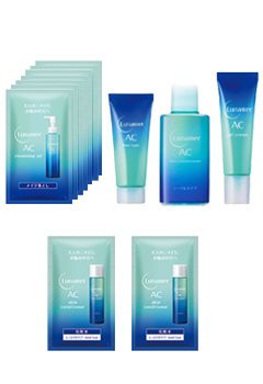 Runamea AC trial kit