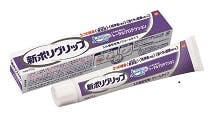 Polygrip Total Protection 75g