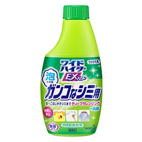 ワイドハイター EXパワー ガンコなシミ用 つけかえ用 300ml