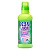 Wide Haiter EX Power [身体] 600ml