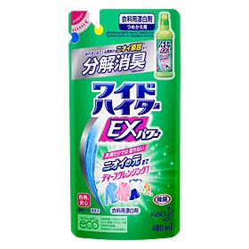 Wide Haiter EX Power Refill 480ml