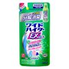 寬Haiter EX功率筆芯48​​0毫升