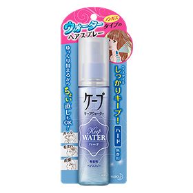 ケープ キープウォーター ハード 100ml