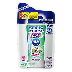 ワイドハイター EXパワー 粉末タイプ つめかえ用 450g