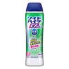 Wide Haiter EX Power Powder Type [Main unit] 530g