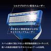 KAIRAZOR axia コンボパック 替刃5個入