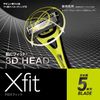 XFIT 替换刀片，4 片装超薄包装