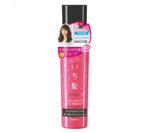 Ichi hair wrapped with moisture gloss Wave Waso milk 150ml