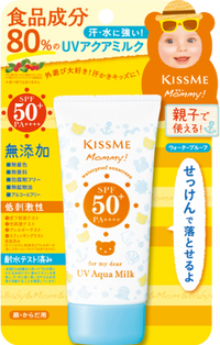 https://image.dokodemo.world/catalog-skus/1107046/795a08d90b59cab1ad3e80947f5772da.png