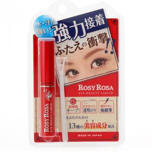 Rosie Rosa Nie of shock Ai Beauty Liquid