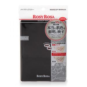 ROSETTE ROSY ROSA 真實映像化妝鏡