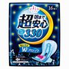 elis 朝用超安心夜用衛生棉 330mm（特別量多夜用／有護翼）16片