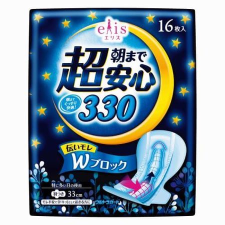 elis 朝用超安心夜用衛生棉 330mm（特別量多夜用／有護翼）16片