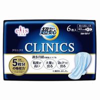 elis CLINICS Overnight Sanitary Pads for Heavy Flow (With Wings, 40 cm), 6 Count