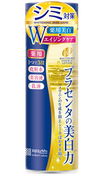 Placewhiter medicated whitening essence lotion 190ml
