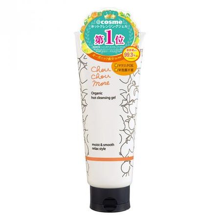 Shushumore Hot Cleansing Gel 200g