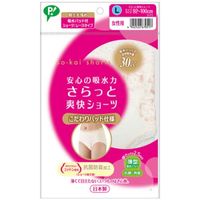 清爽舒適女用短褲 L號