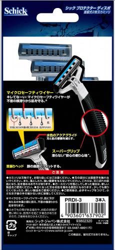 シック プロテクターディスポ 3本入