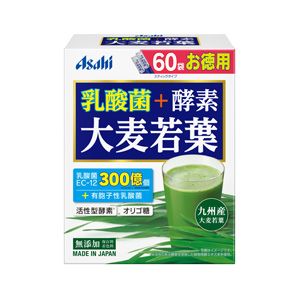 aojiru green juice Lactic acid bacteria + enzyme young barley 180g (60 bags)