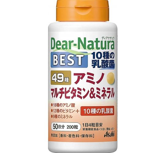 鹿的Natura 49氨基多维生素和矿物质200片