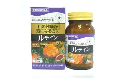 健康KIRARI葉黃素 30 片