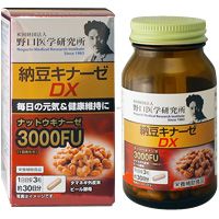 Noguchi Institute Natto Kinase DX (90 capsules)