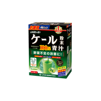 https://image.dokodemo.world/catalog-skus/1107388/09e8c73b34d0b729b5fcbdd64e6ce0b1.png