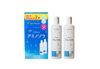 O2 Care 氨基氧自由基 120ml x 2 包