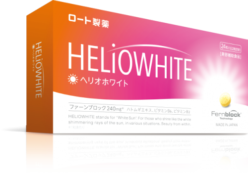 Helio White 24 grains