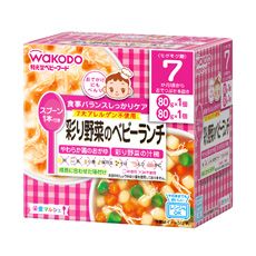 Baby lunch nutrition Marche colorful vegetables