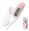 WOMAN℃ Terumo 女士体温计 W525ZZ