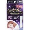 深度睡眠胶带 24 片