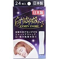 Deep Sleep Tape 24 Sheets