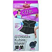 EICO 腰帶製造器 黑色 L