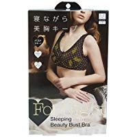 Good night YoshiSei bra M Black