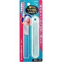 クリスタルネイルシャイナー