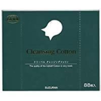 Lilybelle Cleansing Cotton 88 sheets