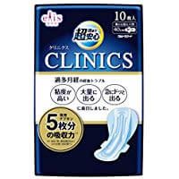 elis CLINICS Extra Security All Night (For Heavy Flow) With Wings, 10 Pads